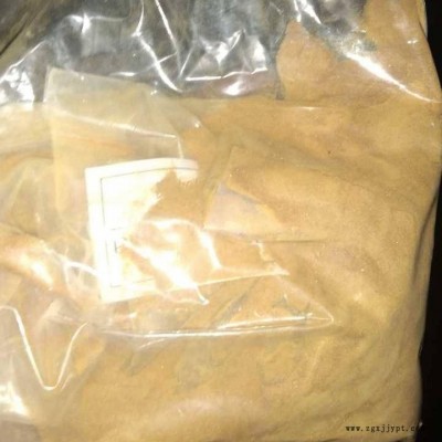 河南脫硫催化劑廠家 河南復合催化劑的制作成本 絡合鐵法脫硫技術