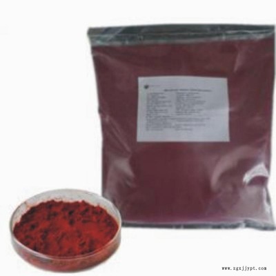 秘魯進(jìn)口胭脂蟲紅 抗氧化劑胭脂蟲紅 食品級胭脂蟲紅價格