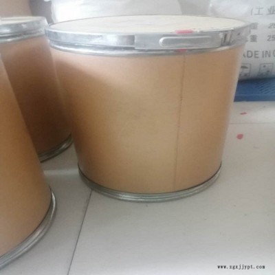 肇慶鎢酸鈉催化劑民鴻批發