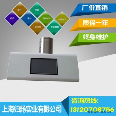 群弘儀器TGA-105 熱重分析儀 無(wú)機(jī)材料熱解析分析儀 微機(jī)增塑劑熱重天平 高溫?zé)嶂胤治鰞x