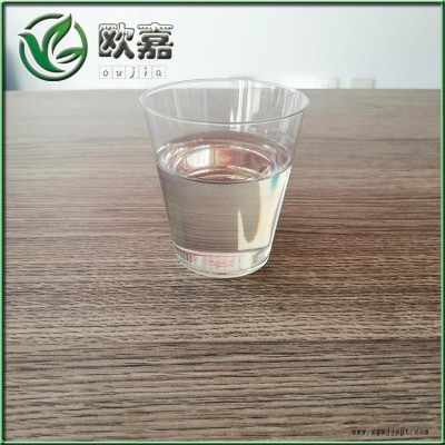 廠家直銷增塑劑氯化石蠟衡水歐嘉現貨直發(fā)