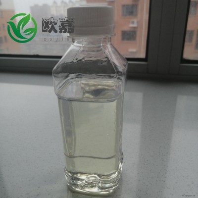 歐嘉供應聚氯乙烯用橡膠增塑劑 氯化石蠟52號國標廠家直銷樣品可免費試用