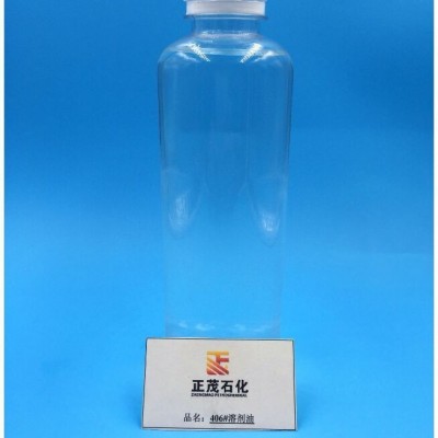 熱銷優質低價406#高沸點電火花機油丨火花油丨增塑劑 塑化助劑