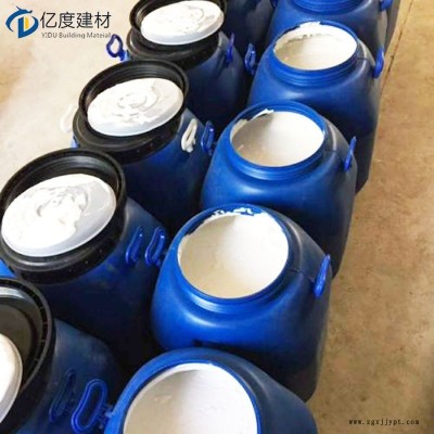 億度建材 建筑模板脫模劑橋梁專用脫模劑 量大優惠