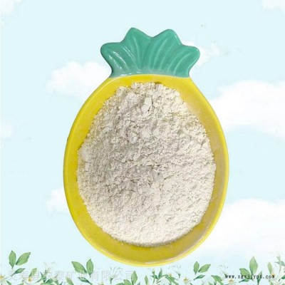 安泰礦業供應 電焊條防火布用葉蠟石粉 橡膠阻燃劑用葉臘石粉