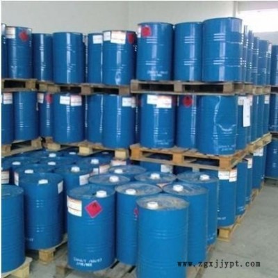 衡水橡膠增塑劑 石蠟油批發 白油  基礎油 橡膠填充油 礦物油 白油廠家