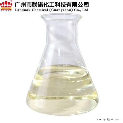 聯諾化工NTT904鋅合金壓鑄脫模劑 環保脫模劑 耐高溫性能脫模劑 小五金脫模劑 不粘模具脫模劑