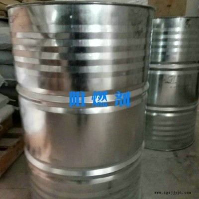 濟南祥豐偉業廠家直銷  提供阻燃劑 mca 氫氧化鋁阻燃劑 環保阻燃劑 阻燃劑 磷系