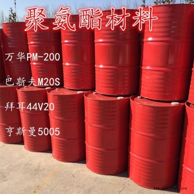 聚氨酯保溫組合料 廣安化工 阻燃聚氨酯發泡劑 阻燃聚氨酯AB發泡劑