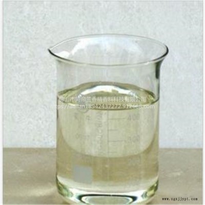 供應(yīng)阿帝蘭油品除味劑（柴油、汽油、機(jī)油、重油、白油、甘油、燃料油、植物油、礦物油、溶劑等除味）