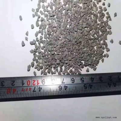 耐磨地坪金剛砂 生態(tài)透水磚用金剛砂灰色 除銹用銅礦砂 透水磚亮黑砂 樣品免費