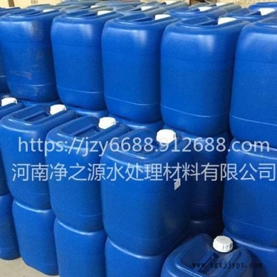 內江微生物除臭劑 垃圾填埋場 中轉站除味劑價格 噴淋塔純植物除臭劑生產廠家 現場試用噴灑