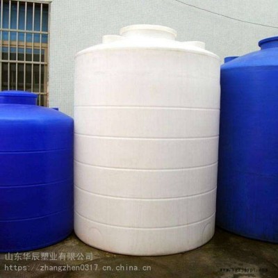 山東華辰洗發水3噸塑料桶_抗菌劑PE材質閉口塑料桶報價