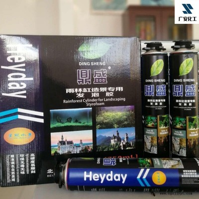 發泡膠清洗劑生產廠家 聚氨酯泡沫發泡填縫劑 廣安化工 金屬膠槍清洗劑膠管去除劑