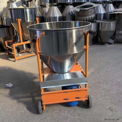 熔噴布顆粒混料機 移動式無紡布顆粒混料機 品創150型熔噴布母粒攪拌機