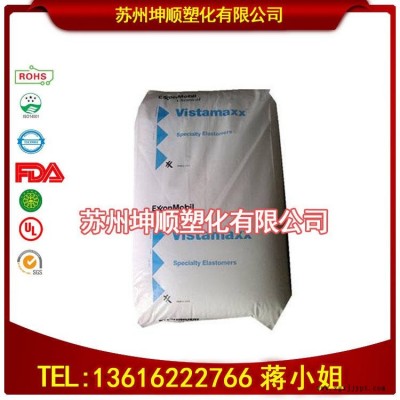 現(xiàn)貨供應(yīng) POE 5371 埃克森美孚 擠出、發(fā)泡、改性TPO 保險(xiǎn)桿，內(nèi)飾件，儀表盤 、  增韌母粒