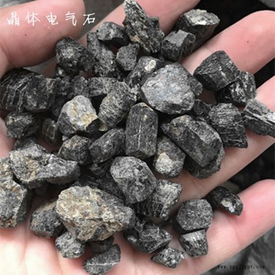瑪琳礦產(chǎn) 駐極母粒電氣石粉 電氣石粉2000目 供應