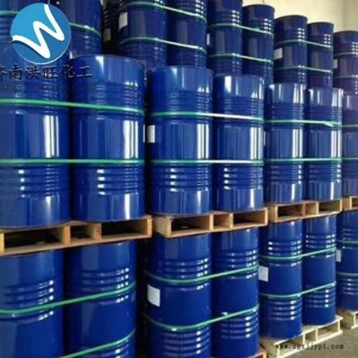 供應(yīng)偶聯(lián)劑550粘結(jié)促進劑涂料橡膠等用氨丙基三乙氧基硅烷偶聯(lián)劑