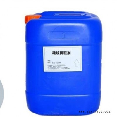 廠家現(xiàn)貨供應(yīng)福熙國產(chǎn)KH-550偶聯(lián)劑，合成材料低味電子級偶聯(lián)劑