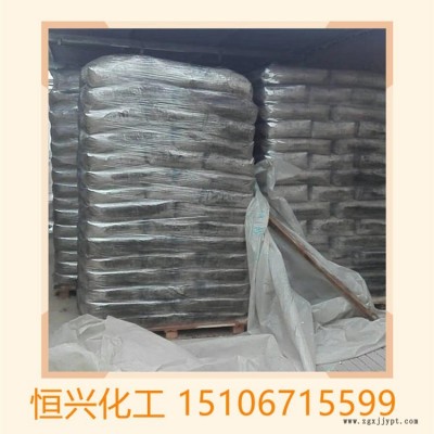 輪胎炭黑 量大從優(yōu)   n330 色素炭黑 歡迎來(lái)電