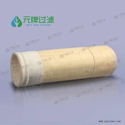 除塵過(guò)濾袋 氟美斯耐高溫布袋 炭黑耐高溫濾袋廠家直銷(xiāo)