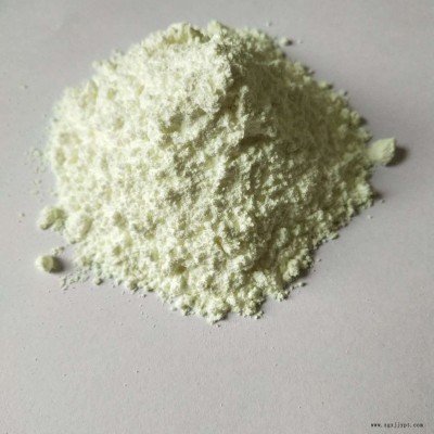 廠家批發(fā) PVC軟質顆粒專用增白劑 熒光增白劑FP-127 增白穩(wěn)定不遷移全國包郵