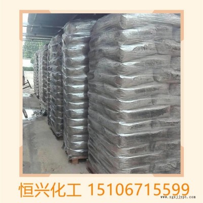 炭黑 量大從優(yōu)   n330 色素炭黑 歡迎來(lái)電