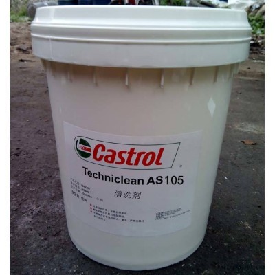 供應盤錦嘉實多Techniclean AS58溶劑型清洗劑 快干清洗劑