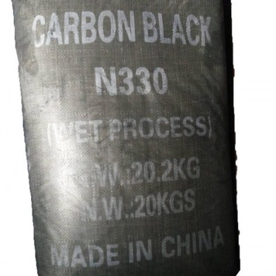 批發銷售 恒宇牌 多規格高結構耐磨炭黑材料 橡膠填料 著色顏料