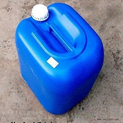 循環水換熱器片清洗劑 銷售不銹鋼換熱器片清洗劑環保產品