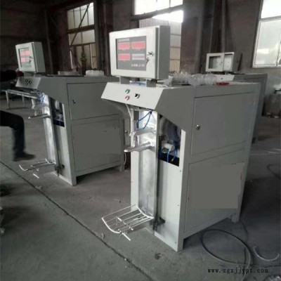 宏基 自動(dòng)計(jì)量稱重包裝機(jī) 螺桿包裝機(jī) 水泥包裝機(jī) 氣力包裝機(jī) 鈣粉包裝機(jī) 瓷磚膠包裝機(jī) 鈦白粉包裝機(jī) 供應(yīng)炭黑灌裝機(jī)