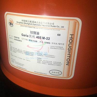 好富頓Cerfa-Kleen 5502合成環保清洗劑 HOUGHTON CERFA-KLEEN 5502