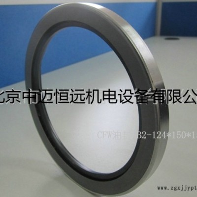 德國Simrit/CFW B2型金屬骨架油封 側邊帶金屬插片