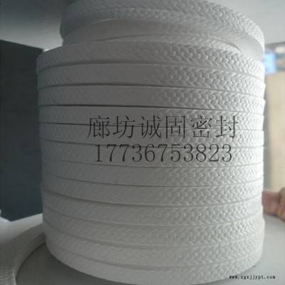 四氟盤(pán)根廠家