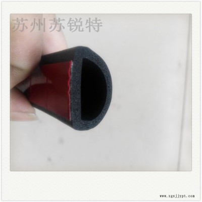 廠家直銷(xiāo)三元乙丙橡膠密封條耐腐蝕密封條訂做加工D型硅膠條