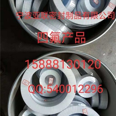 廠家定制環保耐油軟四氟墊片 膨體軟四氟密封墊片系列