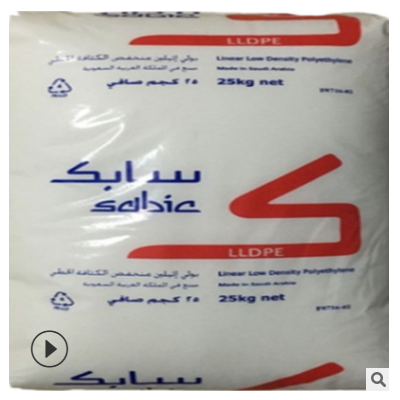 LLDPE 沙伯基礎(原GE)222WT 食品包裝袋 服裝 手提 垃圾袋