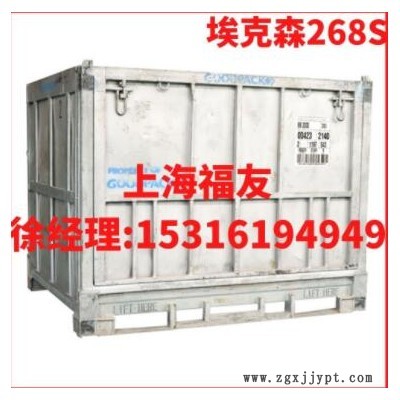 埃克森丁基橡膠 ?？松?68S 埃克森268S ?？松』?68