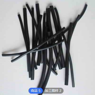 批發定制黑色橡膠O型硅膠密封條實心圓條密封條丁腈耐油PVC橡膠條