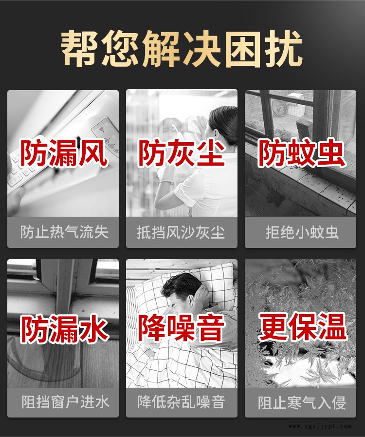 細(xì)節(jié)圖6.jpg