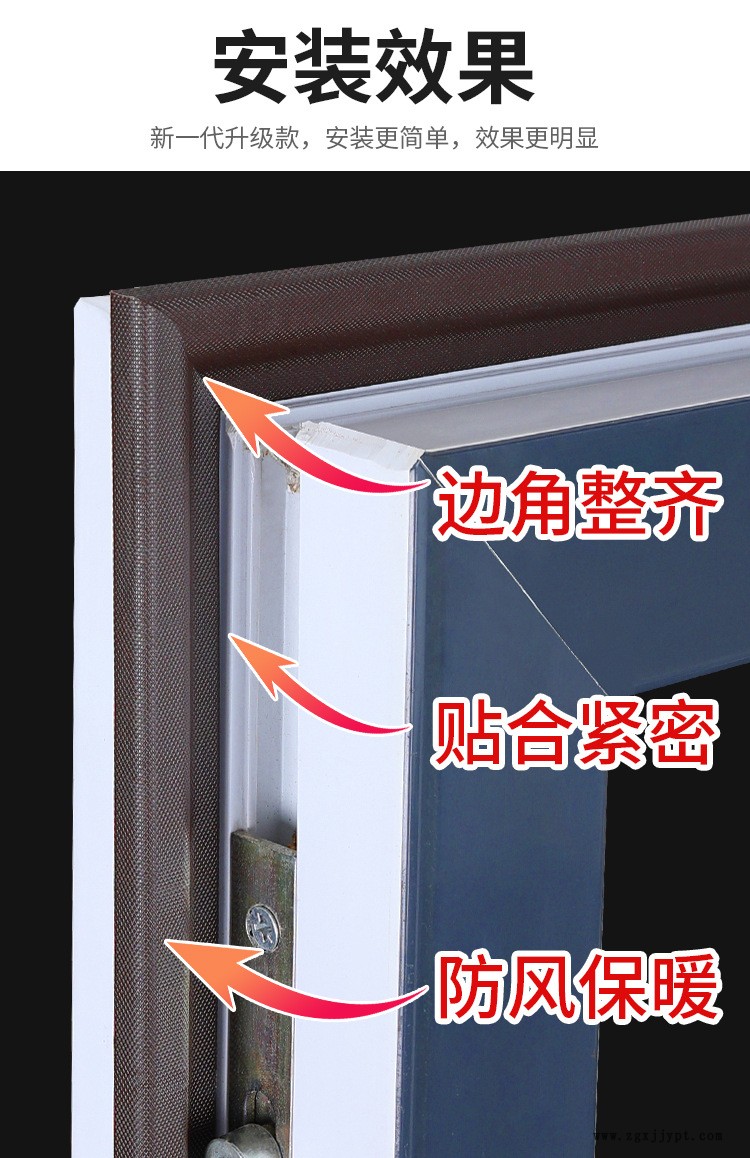 細(xì)節(jié)圖3.jpg
