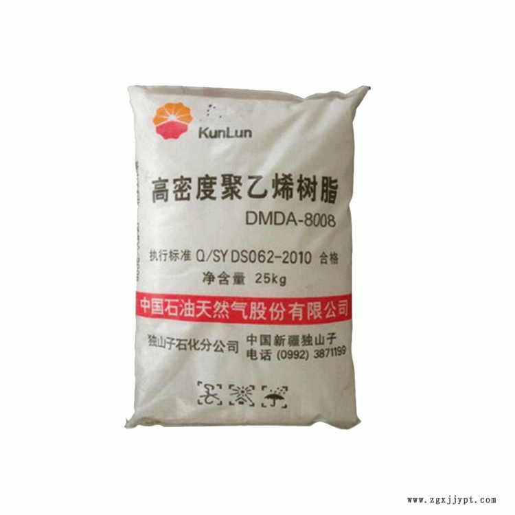 HDPE-中石油獨山子-5