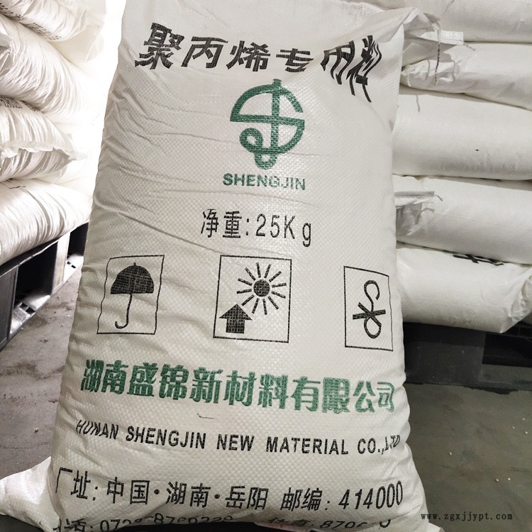 湖南盛錦熔噴PP 1
