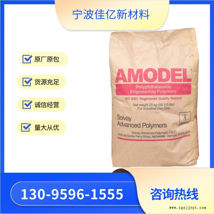 LXA`{DRE]7[J[WYJ7D$896G_副本