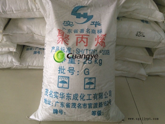 長期現貨bx3900多少錢