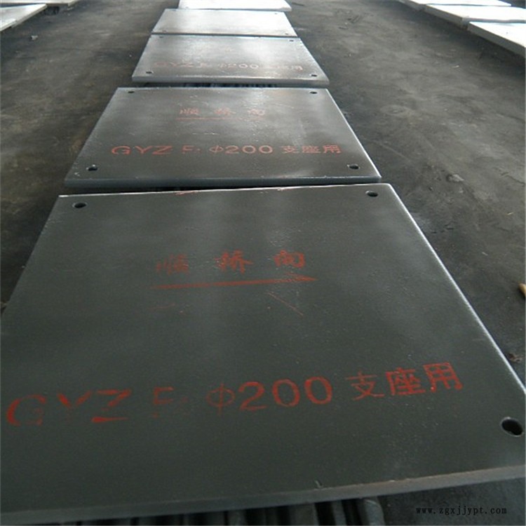 三門峽市GYZ橡膠支座_板式橡膠支座采購一套也發貨