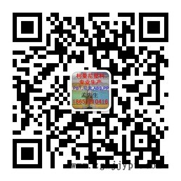 專業生產 環保ABS回料 黑色一級ABS再生料 充新料ABS回料示例圖1