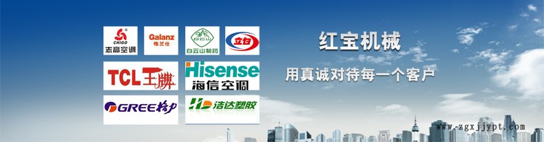 塑料顆粒攪拌機(jī) 手提塑料袋專(zhuān)用1000KG塑料顆粒攪拌機(jī)  不銹鋼制作 廠家批發(fā)示例圖2
