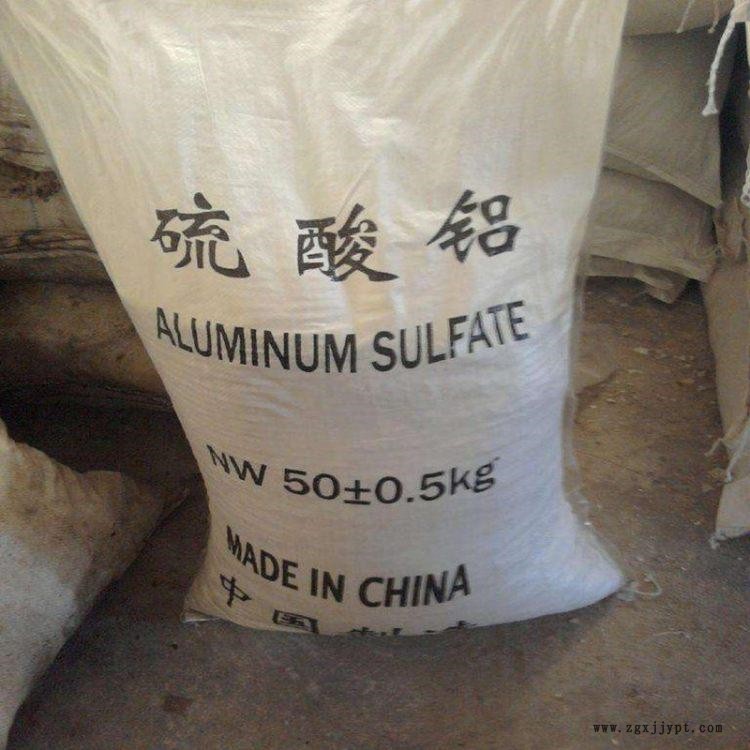 專業回收熒光增白劑PF