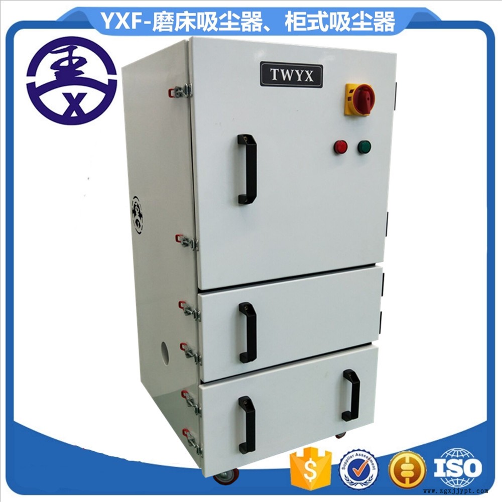 QFZ-1500灰塵顆粒粉塵砂輪機(jī)切割機(jī)激光雕刻機(jī)煙塵凈化除塵集塵器示例圖4